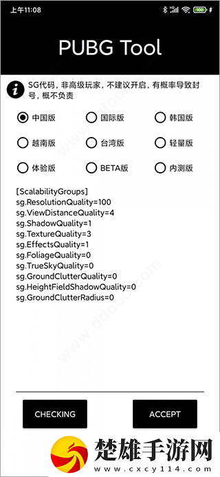 兩個人做aj的技巧視頻教程傳奇版下載,兩個人做aj的技巧視頻教程倍速版2倍速也清晰下載