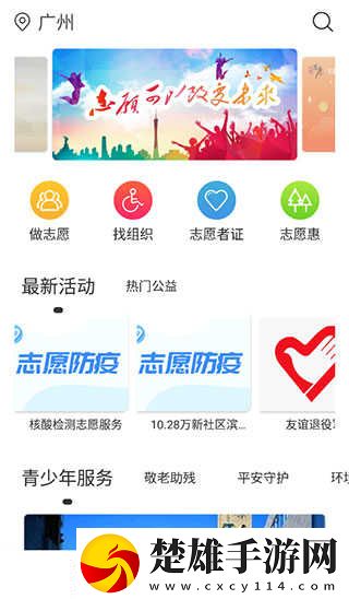 王者同人免費(fèi)觀看資源中文字幕版下載,王者同人免費(fèi)觀看資源高清版太清晰下載