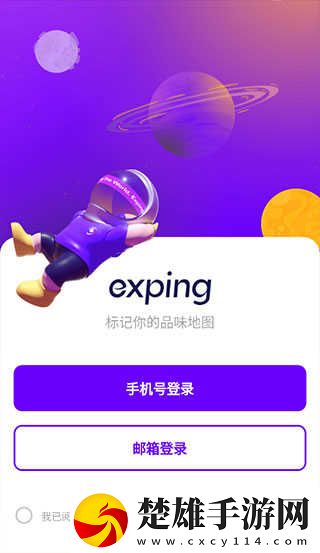 課后2對(duì)1特別授課男主角是誰卡通版下載,課后2對(duì)1特別授課男主角是誰配音版AI 配音太魔性下載