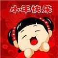 瘋狂祖母免費(fèi)觀看高清版完整高速版