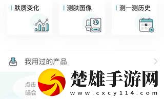 CSGO暴躁妹妹高清視頻播放介紹3D版下載,CSGO暴躁妹妹高清視頻播放介紹無(wú)限金幣版下載