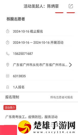 王者同人免費(fèi)觀看資源中文字幕版下載,王者同人免費(fèi)觀看資源高清版太清晰下載