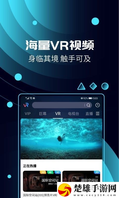 偷吃爸爸的擎天柱電視劇高清版