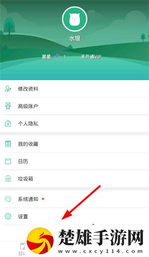 麻花傳劇原創(chuàng)mv在線看完整版高清流暢版下載,麻花傳劇原創(chuàng)m