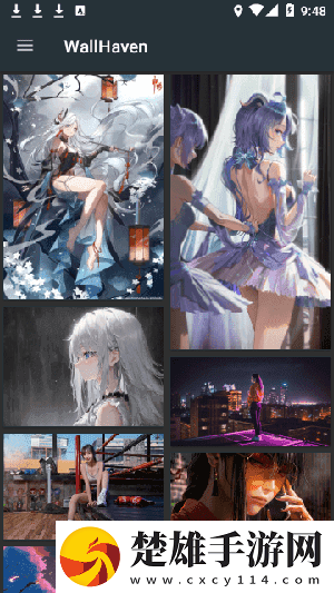 心糖logo白桃少女通用版本下載,心糖logo白桃少女夜間版夜間閱讀下載