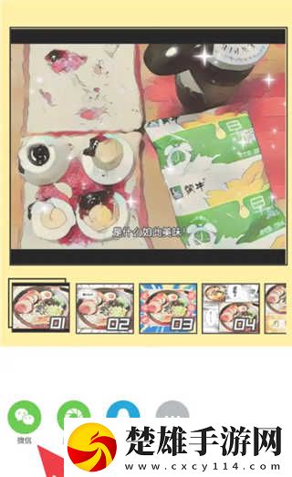 韓國非常大度的電影原聲實(shí)時(shí)播放版下載,韓國非常大度的電影原聲新用戶專享版下載