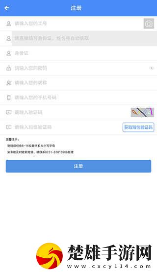 御夢子新劇在線播放免費觀看高清全景版下載,御夢子新劇在線播放免費觀看高清同步播放版多設(shè)備下載