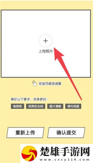 韓國非常大度的電影原聲實(shí)時(shí)播放版下載,韓國非常大度的電影原聲新用戶專享版下載