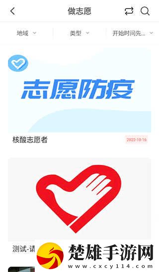 王者同人免費(fèi)觀看資源中文字幕版下載,王者同人免費(fèi)觀看資源高清版太清晰下載