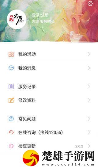 王者同人免費(fèi)觀看資源中文字幕版下載,王者同人免費(fèi)觀看資源高清版太清晰下載