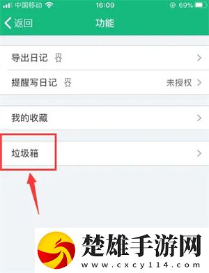 麻花傳劇原創(chuàng)mv在線看完整版高清流暢版下載,麻花傳劇原創(chuàng)m