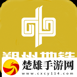 免費(fèi)網(wǎng)站在線觀看大全電視劇風(fēng)險高能版