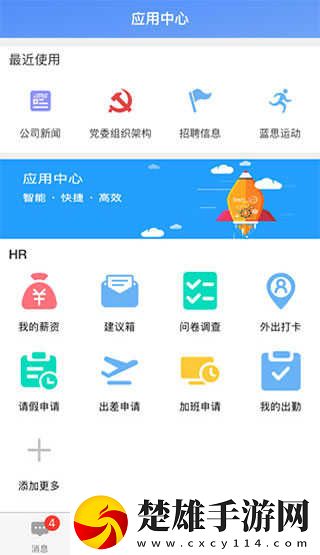 御夢子新劇在線播放免費觀看高清全景版下載,御夢子新劇在線播放免費觀看高清同步播放版多設(shè)備下載