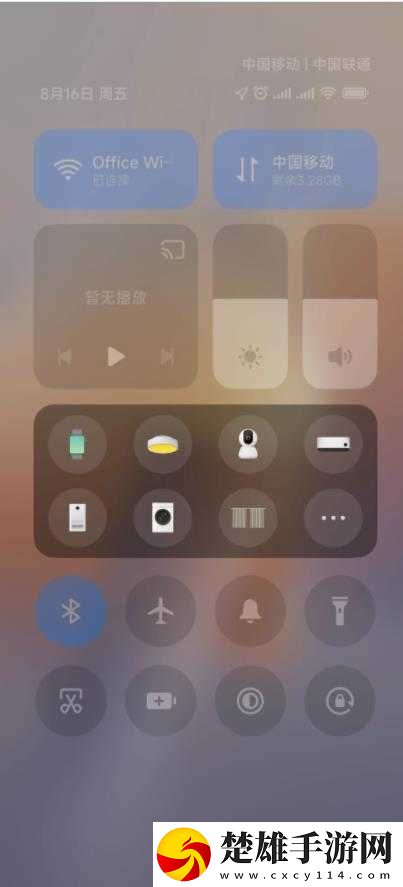 Redmi K50至尊版鴻蒙版下載-HyperOS免會員版