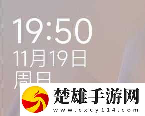 2025綠色版紅米K70安卓版