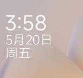 2025綠色版Redmi K50至尊版安卓版