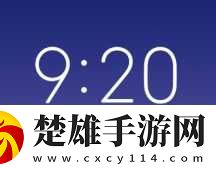 2025綠色版小米9Pro