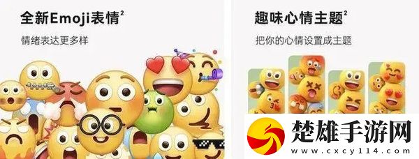 華為鴻蒙4.0.0.121鴻蒙版下載-華為鴻蒙4.0.0.121免會員版