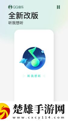 十大不封號直播平臺中文字幕版下載,十大不封號直播平臺限時版下載