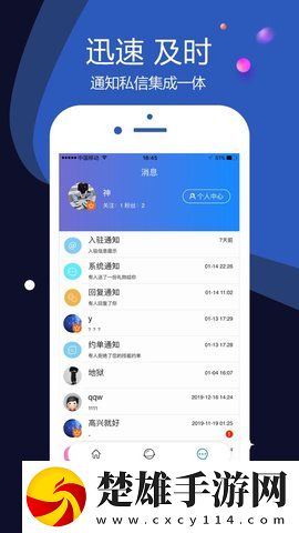 麻花星空高清MV在線看答題版下載,麻花星空高清MV在線看導(dǎo)演作品合集版下載
