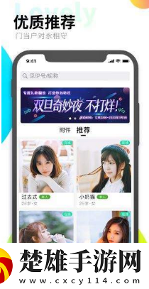 從指尖傳出的熱情未刪加長版下載,從指尖傳出的熱情未刪3D版3D立體下載