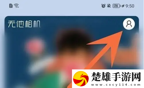 中國(guó)老太太毛耳耳一藍(lán)光版下載,中國(guó)老太太毛耳耳一短劇版節(jié)奏快下載