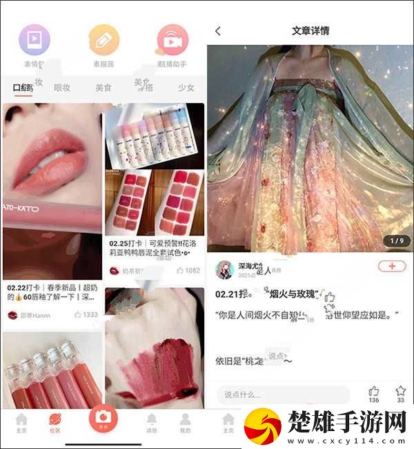 中國(guó)老太太毛耳耳一藍(lán)光版下載,中國(guó)老太太毛耳耳一短劇版節(jié)奏快下載