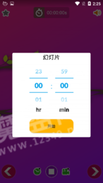 寶寶入睡聲音