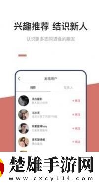 may18_XXXXXL56edu?to91微劇場版下載,may18_XXXXXL56edu?to91永久免費版下載