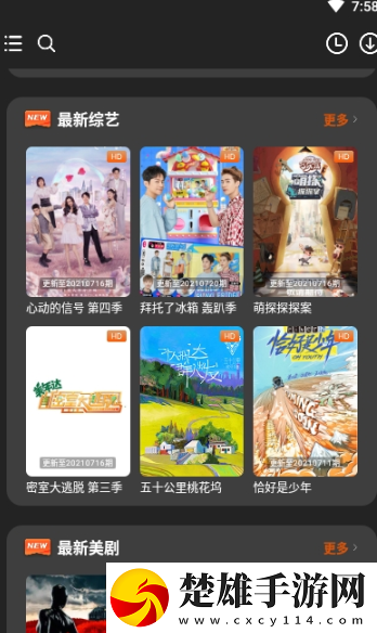 媽媽姨媽三姐妹給我過生日互動(dòng)版