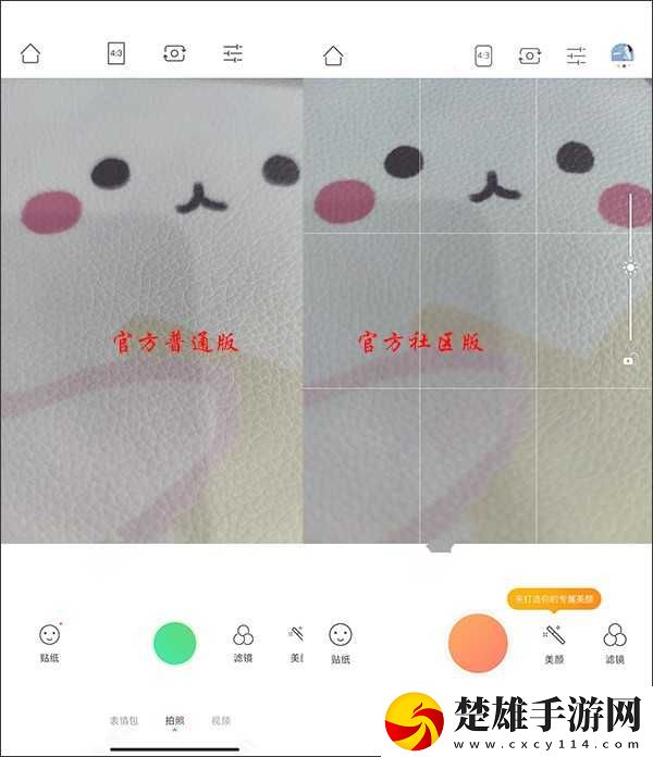 中國(guó)老太太毛耳耳一藍(lán)光版下載,中國(guó)老太太毛耳耳一短劇版節(jié)奏快下載