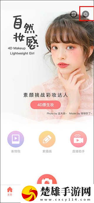 中國(guó)老太太毛耳耳一藍(lán)光版下載,中國(guó)老太太毛耳耳一短劇版節(jié)奏快下載