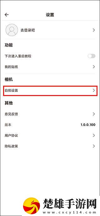中國(guó)老太太毛耳耳一藍(lán)光版下載,中國(guó)老太太毛耳耳一短劇版節(jié)奏快下載