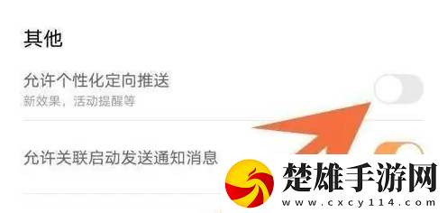 中國(guó)老太太毛耳耳一藍(lán)光版下載,中國(guó)老太太毛耳耳一短劇版節(jié)奏快下載