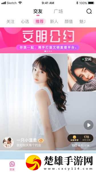 藍(lán)莓在線觀看免費(fèi)高清電視劇最新版預(yù)約版