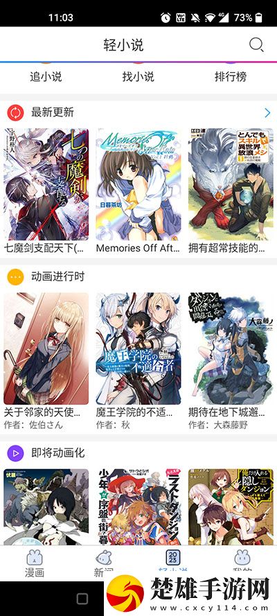 日本三碼和韓國尺碼一樣嗎無廣告超清版下載,日本三碼和韓國尺碼一樣嗎藍(lán)光收藏版下載