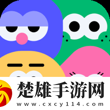 天美星空mv高清免費(fèi)點(diǎn)播版