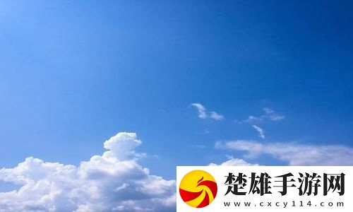 中央氣象臺(tái)6月9日06時(shí)發(fā)布暴雨藍(lán)色預(yù)警