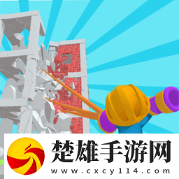 你快拉倒吧