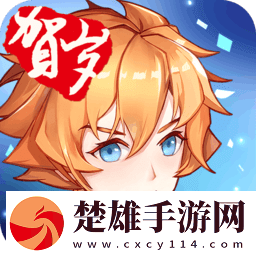 劍之痕