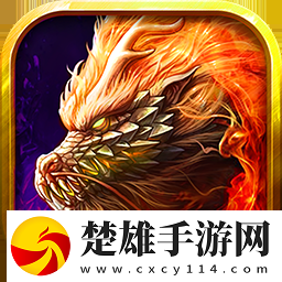 降龍?jiān)E