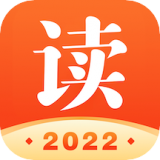 讀書大師app