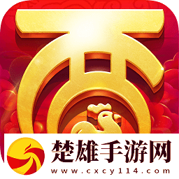 大話西游