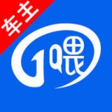一喂順風車安卓版